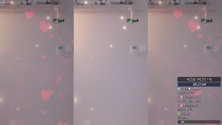 AfreecaTV玫瑰酱大摆锤20250406舞蹈剪辑